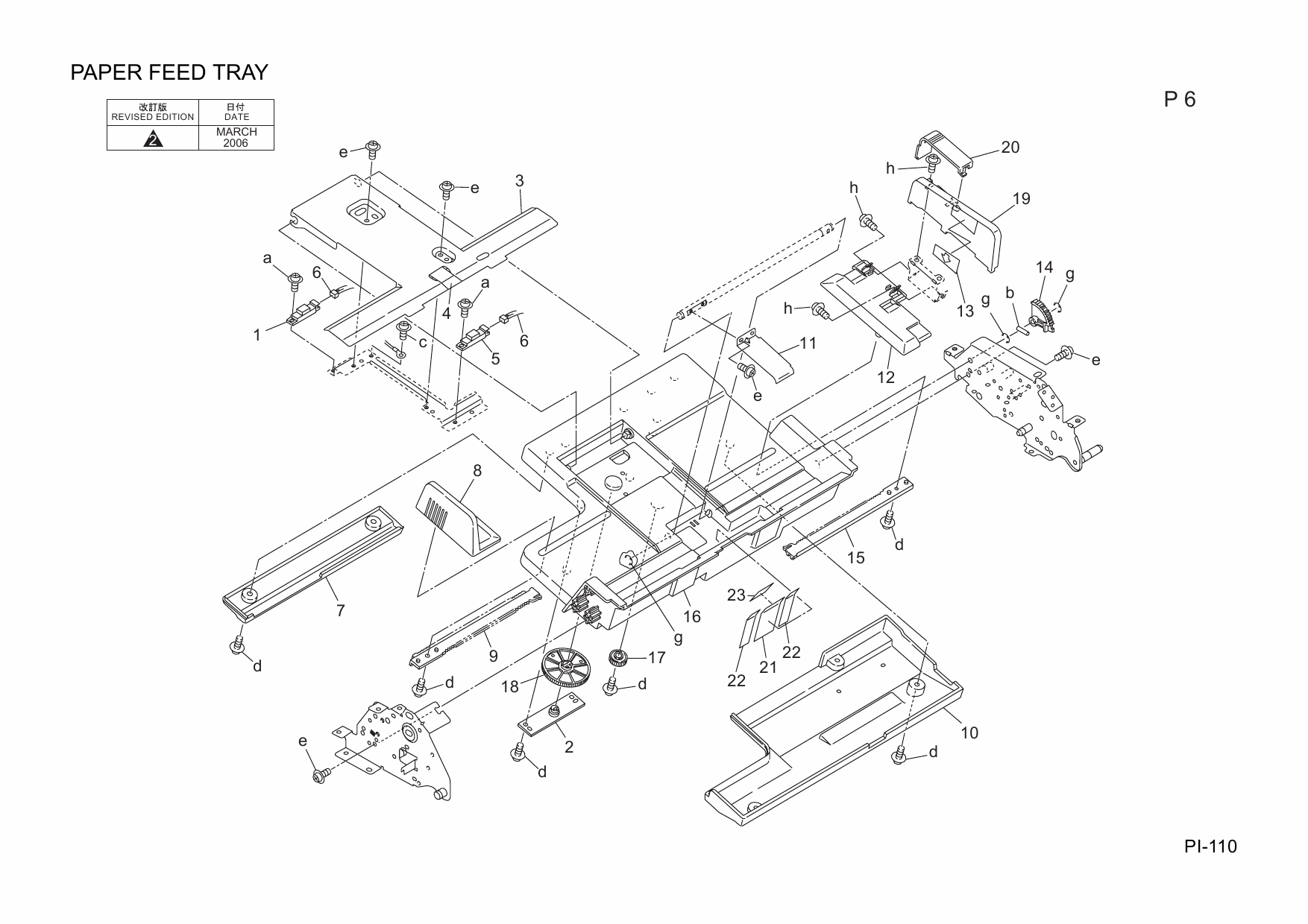 Konica-Minolta Options PI-110 13QN Parts Manual-2